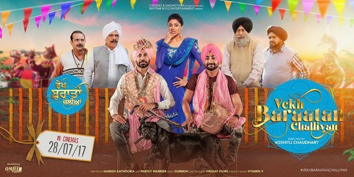 Top 10 Superhit Punjabi Comedy Movies of Binnu Dhillon 2020